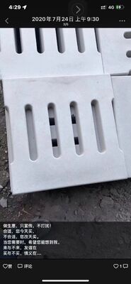 Producto de hormigón prefabricado para estructuras de refuerzo