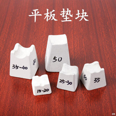 Dimensiones de espesor de cubierta única y múltiple para espaciadores de concreto